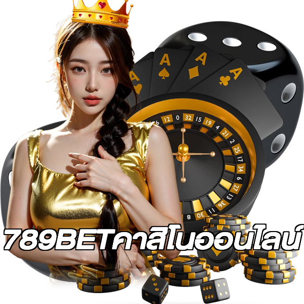 789BETคาสิโนออนไลน์